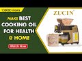 ZUCIN Cold Oil Press Demo ( English ) - Whatsapp +91 90 350 13349