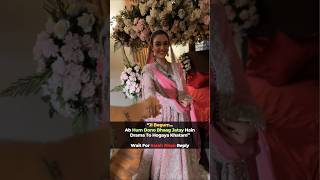 Falak Shabir Asking Wife Sarah Khan To Runway With Him