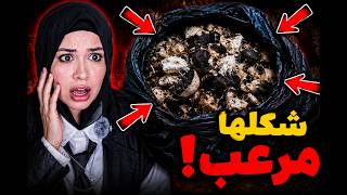 جربت افتح اغرب صندوق في العالم!🤯👽