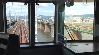 【MH】飯田線内で吹鳴!名鉄2210F2310号車豊川橋梁ミュージックホーンハーフ〆
