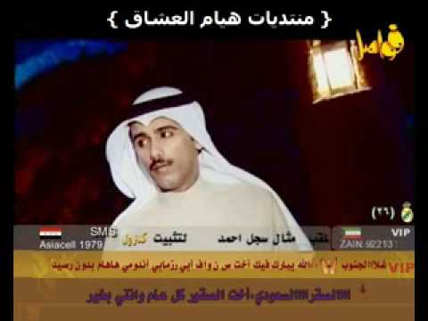 قصيدة قرم وفقير حامد زيد