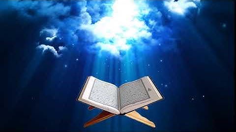 مالك يوم الدين - سورة الفاتحة آية 4 - بصوت الشيخ المنشاوي