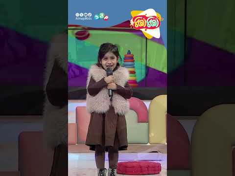 أنا إنسان لي إحساس أملك دوما خمس حواس أنشودة من لدن عادل