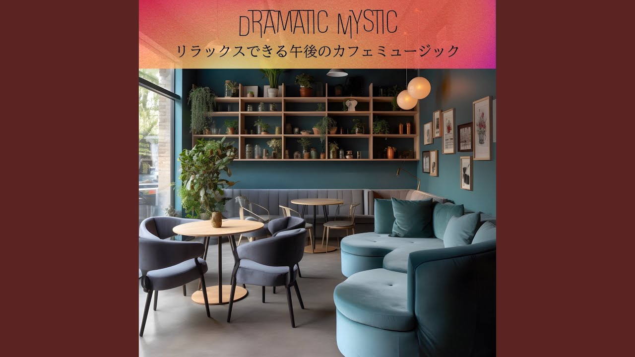 Frothy Delight Waltz