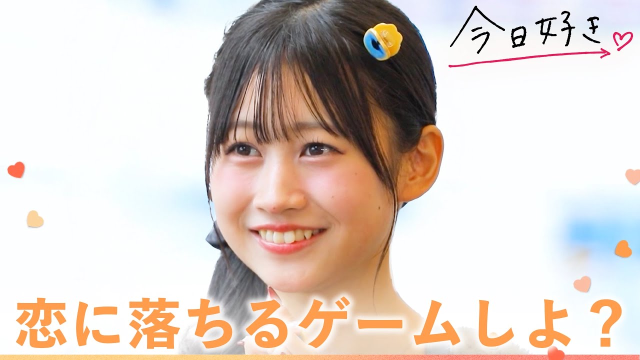 【チュンチョン編🧡４話】「もう好き？」見つめ合う目で伝わる気持ち。この恋、もうブレーキはかけられない！？｜チュンチョン編はABEMAで