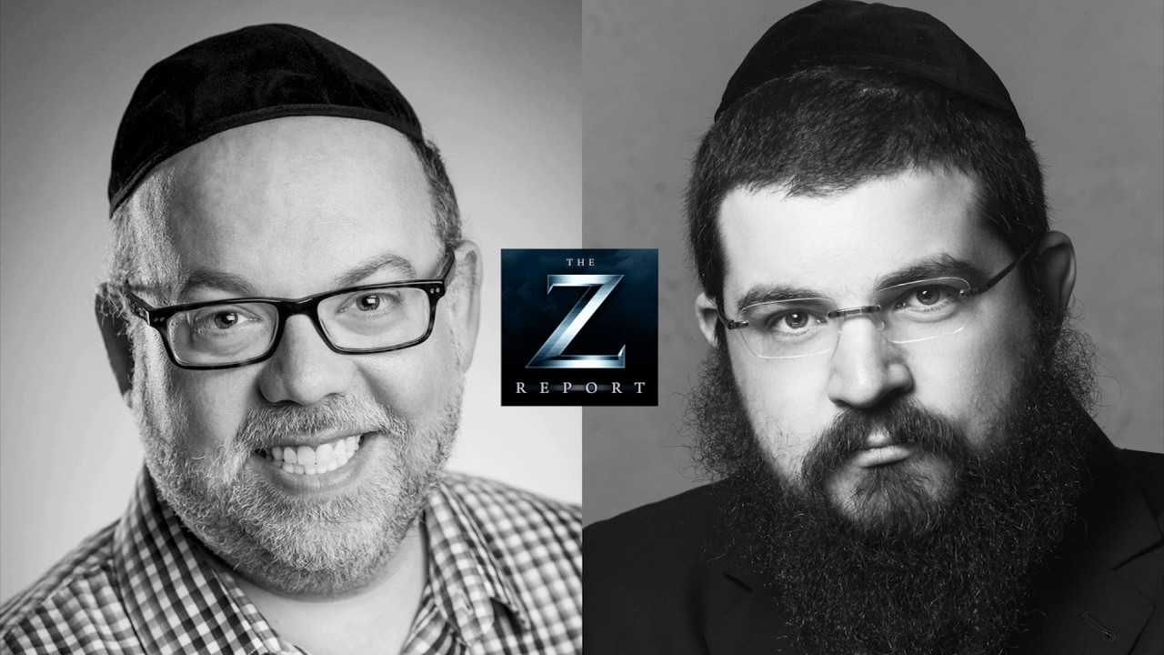 Benny Friedman "Fill The World With Light" Z Report Interview with Yossi Zweig 12/14/16