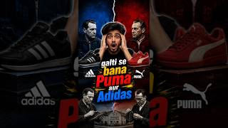 Rising history of adidas and puma #adidas #puma #shoesfashion #amazingfacts #realstory
