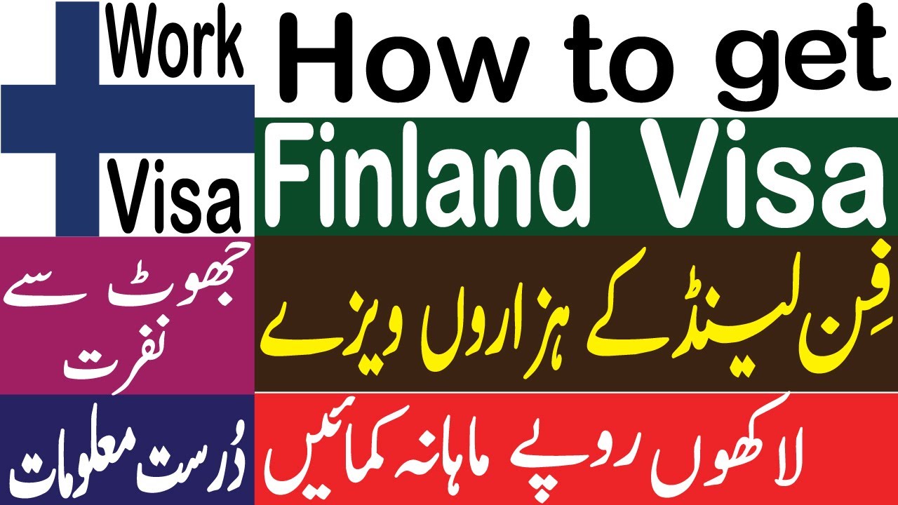 Finland Work Permit Visa 2024 | How to apply Finland Work Permit Visa ...