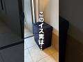 【これ知ってる?】SNSで話題のリュックになる防災バッグ