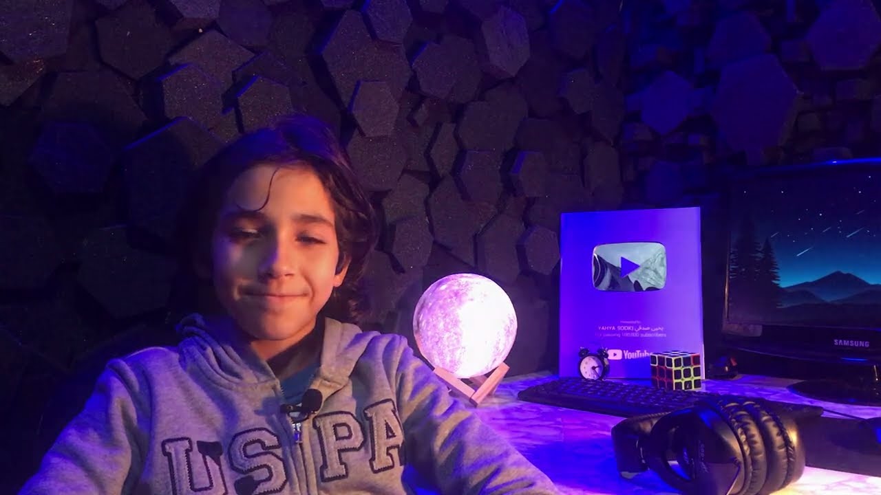 متن تحفة الأطفال في أحكام التجويد - محمد امين صدقي