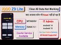 #2025 MDM IT ADMIN KG REMOVE ANDROID VERSION 15/16 /#mdm #KG #itadmin #frpremove  