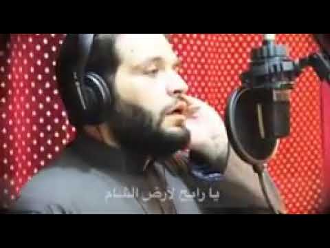 يارايح لأرض الشام فرقة الأخوة أبو شعر