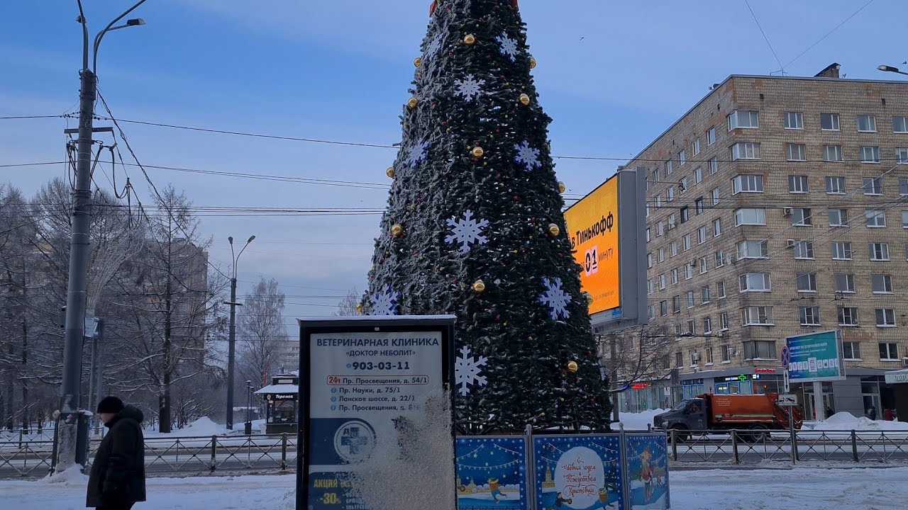 Санкт-Петербург. Площадь Мужества. Морозное утро.