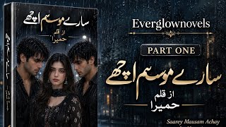 P(1)Sare mausam ache by Humaira Ali |second marriage |emergency nikah| After marriage base|EN