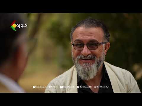 هەوارگاو ڕازا بابەت ستایلژناسیو شێعرەو کۆماسی