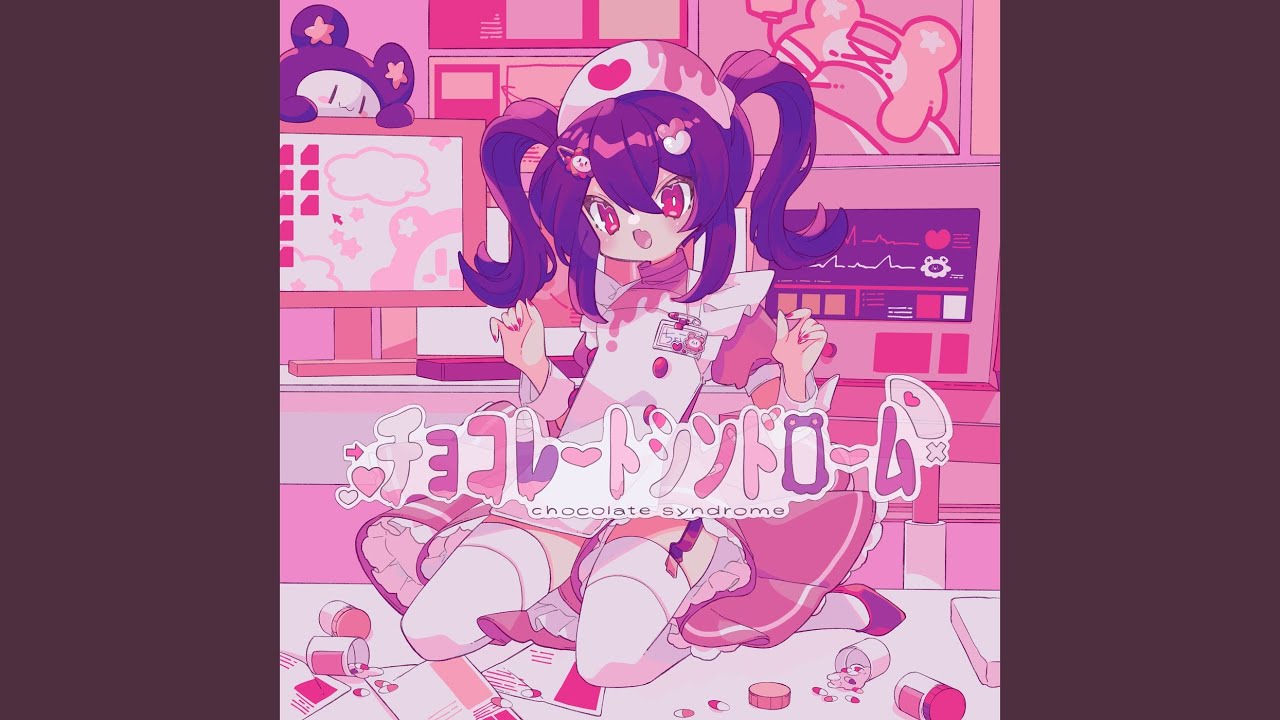 チョコレート・カルテ - YouTube