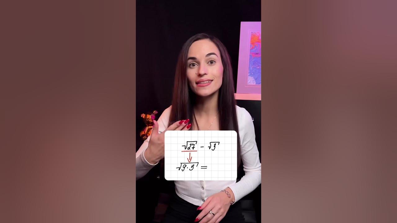 Как вычитать корни? | Математика ЕГЭ #егэпрофиль #егэ #профиль # ...