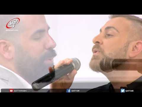 ترنيمة أهديك كل المجد فوق الجميع اسم يسوع مع رواد وجو من القلب للقلب الحلقة ٩