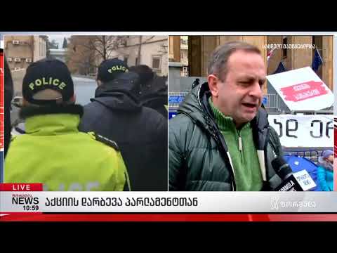 ივანიშვილის რეჟიმი ძალადობრივ რეჟიმად ჩამოყალიბდა. გუგავა