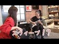 速弾きユニット結成…!?  乃木坂46 ろってぃーのギタヒロ！Season 2：第８回