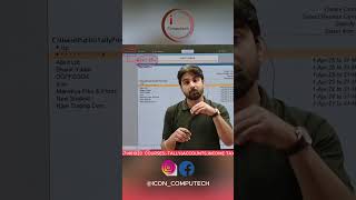 COMPANY FEATURES | ACCOUNTS | TALLY | GST | INCOMETAX #shorts #trending #ICONCOMPUTECH #tally