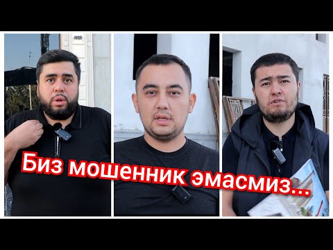 Пулини тўладик уй қани? Уйни қурган тадбиркор нима дейди? Самарқанд шахри.