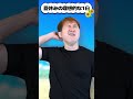 【夏休み】理想的な1日のスケジュール