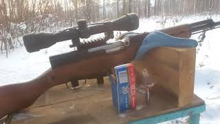 Прицел Fire Wolf 6X40IR обзор и пристрелка на СКС