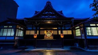 Temple Hotel Takayama Zenkoji, Takayama, Japan | Travel Book