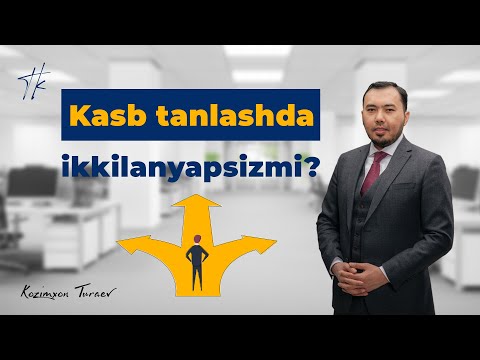 Video: Kompaniya 