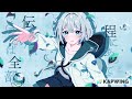 Tuyu - レインフォール (Rain Fall)