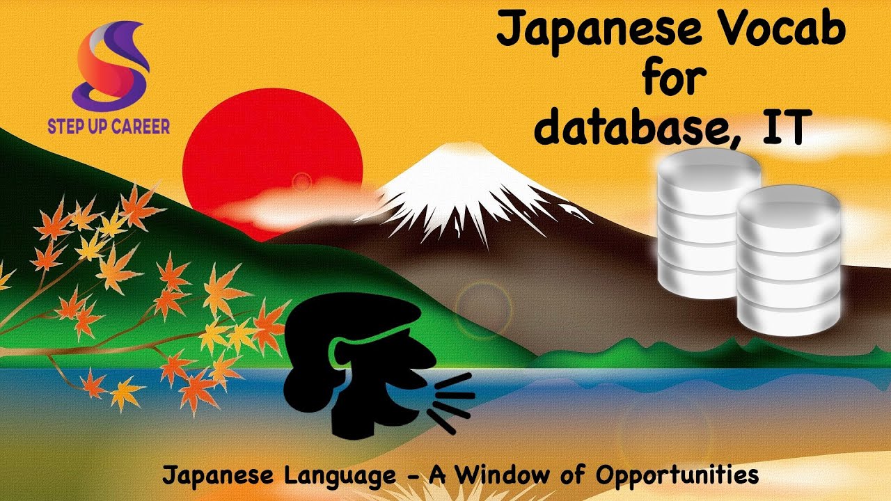Japanese Vocabulary - IT Database SQL - YouTube