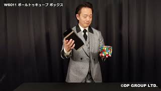 めーちゃくちゃすごい！全部地層！ガーデンクオーツ！すごすぎ！ YouTube