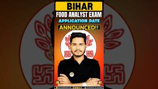 BIHAR FOOD ANALYST EXAM UPDATE 🔥 | BTSC Food Analyst Vacancy 2026