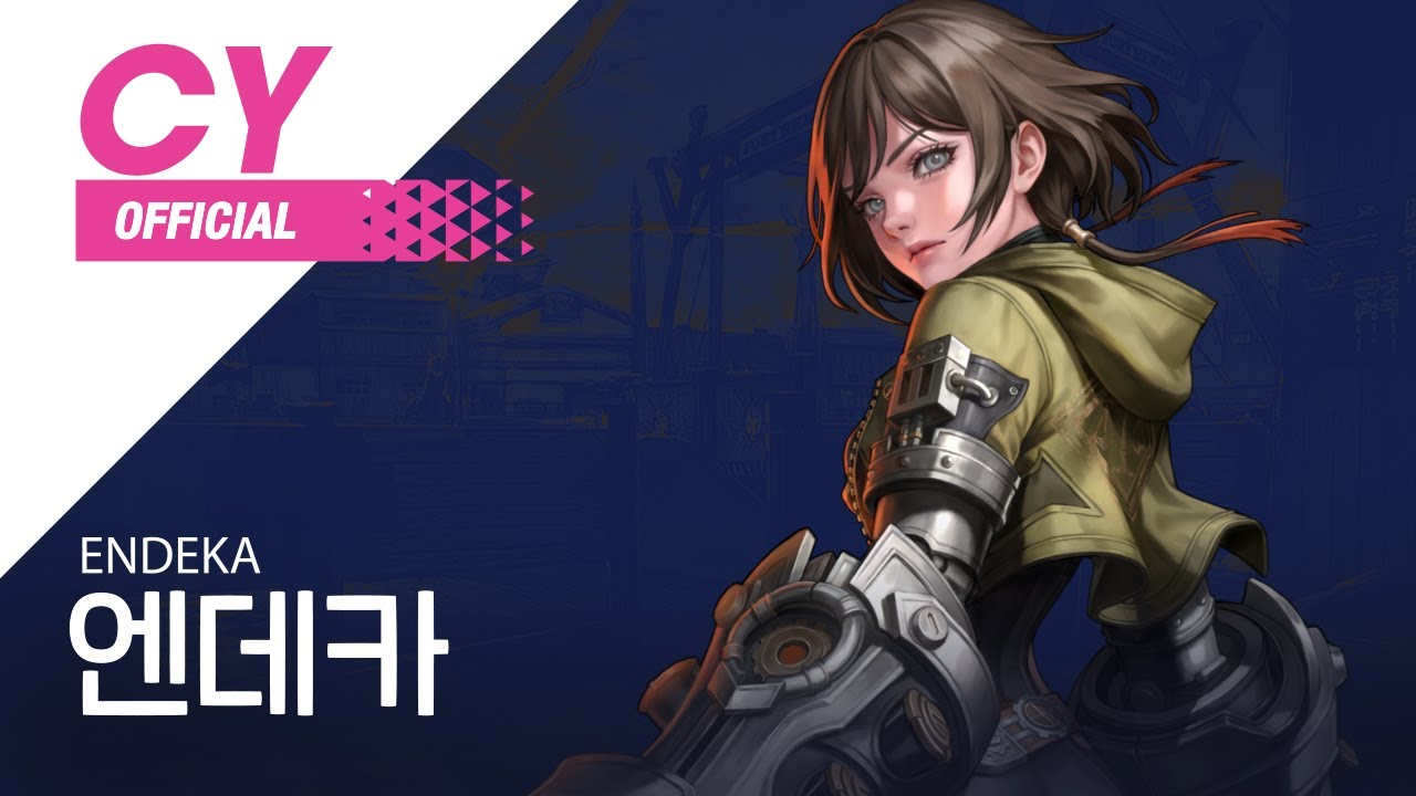 [Cyphers] 철완의 엔데카 / Endeka ▶사이퍼즈BGM