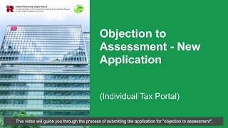 Objection to Assessment – New Application (Individual Tax Portal)
