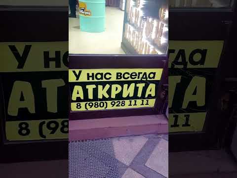 ЗАМЕЧЕНО В ДАГЕСТАНЕ: странная реклама #дагестан #кавказ
