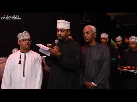 زفاف القاسم ليلة ٩ محرم ١٤٤٠ ماتم أبو الفضل العباس مسقط سلطنة عمان