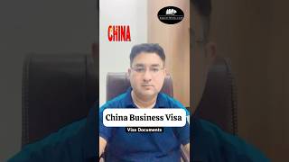 China Business Visa Documents #cantonfair #chinavisa #import