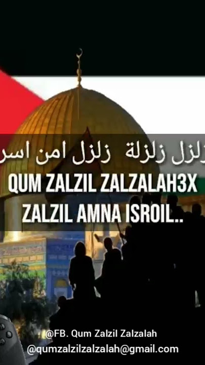Qum Zalzil Zalzalah