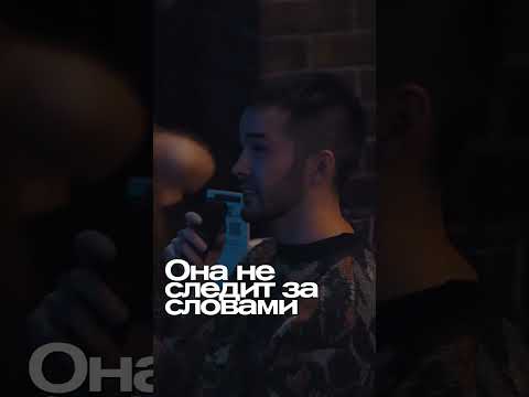 ABUSHOW/ТЮБИК #abushow #standup #standupclub #comedy #импровизация #нидаль #юмор #нидальабугазале