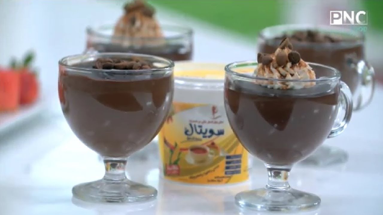 طريقة عمل بودينج الموكا اللايت | سفرة سالي مع سالي فؤاد