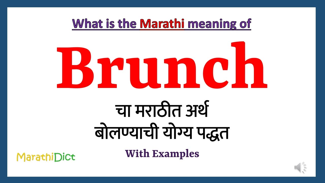 Brunch Meaning In Marathi Brunch Brunch In Marathi 
