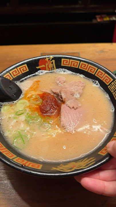 Finally trying Ichiran Ramen in Japan