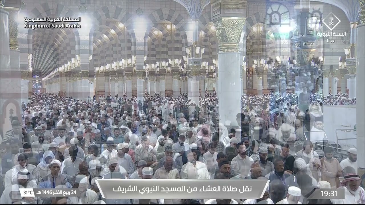 صلاة العشاء للشيخ أحمد الحذيفي 24 ربيع الآخر 1446هـ