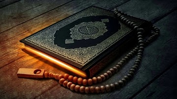 110 - Surah al-Nasr - Shaykh Ayman Rushdi Suwayd - Muallim Recitation - Hafs from Asim