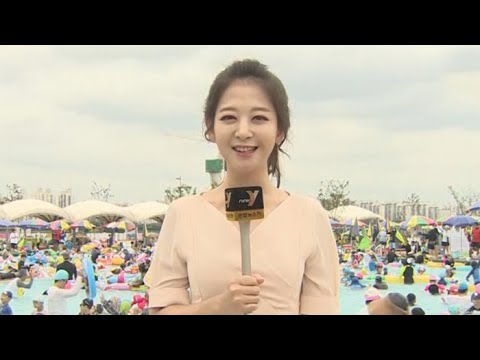 [날씨] 중부 막바지 폭염…남부 흐리고 더위 주춤 / 연합뉴스TV (YonhapnewsTV)