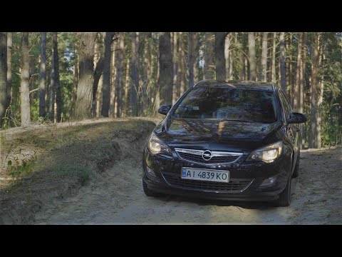 Видео: Opel Astra J. Это красивый и добротный Опель.