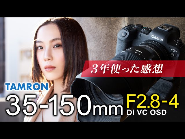 フィルムカメラ　CANON 一眼レフレンズ　SIGMA TAMRON まとめ売り 0113173706_63c11832f2cbc.png?