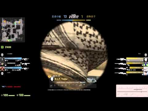 CS:GO 咁脆皮既你